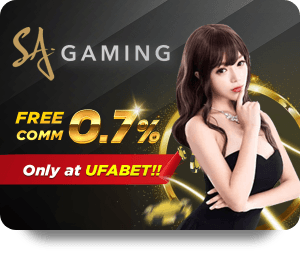 หวย UFABET: วิธีเลือกเลขเด็ดเพื่อเพิ่มโอกาสชนะ